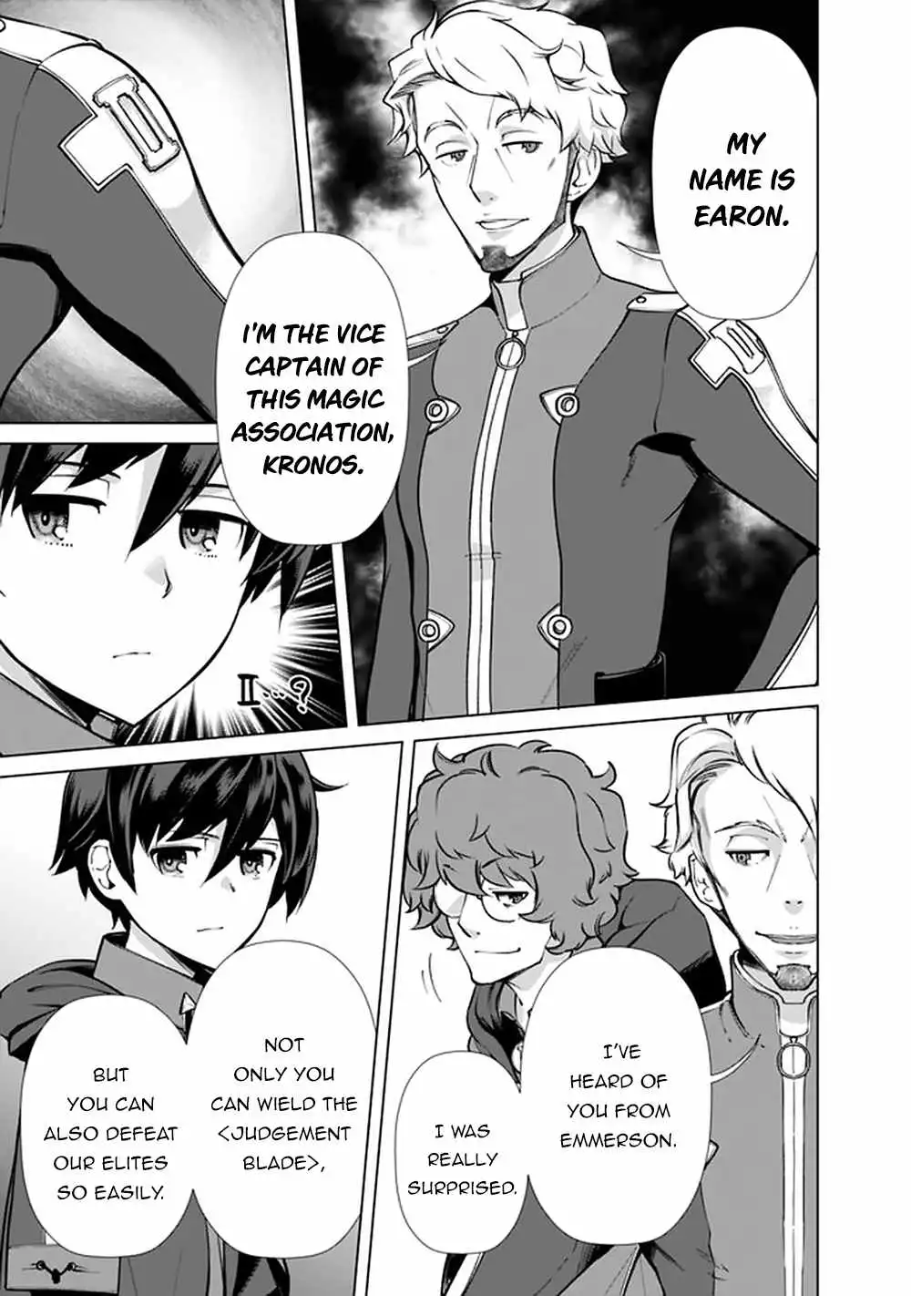 The Reincarnation Magician of the Inferior Eyes Chapter 51 12